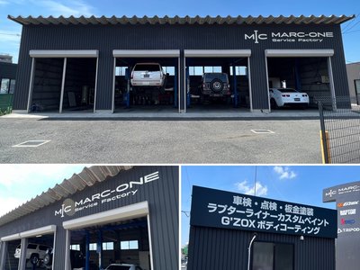 2017 ALFA Romeo JULIA 缩略图 67