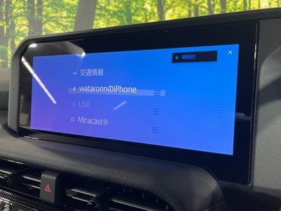 2026 Toyota LAND CRUISER 250 缩略图 30