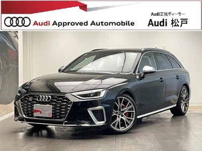 2023 AUDI S4 AVANT 照片 1