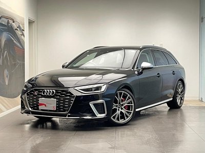 صورة 1 لـ 2023 AUDI S4 AVANT