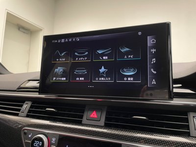صورة 24 لـ 2023 AUDI S4 AVANT