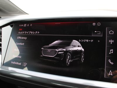 صورة مصغرة 56 لـ 2025 AUDI Q4 E-TRON