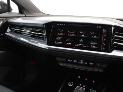 صورة مصغرة 49 لـ 2025 AUDI Q4 E-TRON