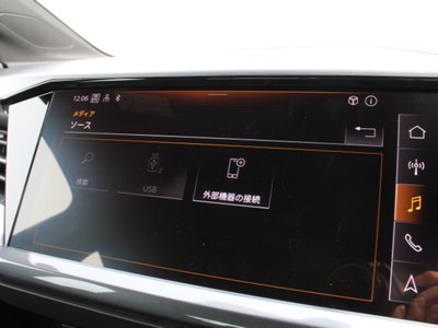 صورة مصغرة 54 لـ 2025 AUDI Q4 E-TRON