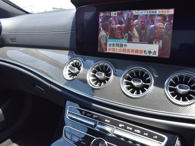 صورة مصغرة 30 لـ 2019 Mercedes-BENZ CLS AMG