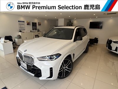 صورة 2 لـ 2025 BMW X5