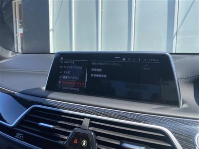 2021 BMW 7 SERIES photo 8