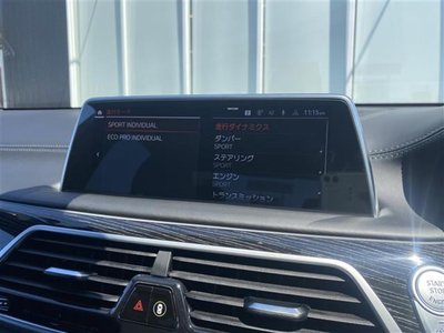 2021 BMW 7 SERIES photo 6