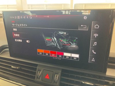 صورة 91 لـ 2024 AUDI Q5 SPORTBACK