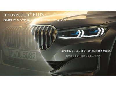 صورة مصغرة 62 لـ 2026 BMW X2