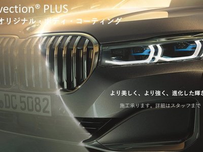 صورة مصغرة 60 لـ 2026 BMW X2