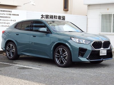 صورة مصغرة 9 لـ 2026 BMW X2
