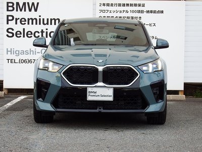 صورة مصغرة 5 لـ 2026 BMW X2