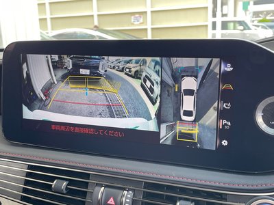 2021 Lexus LS 缩略图 5