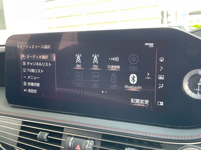 2021 Lexus LS 缩略图 22
