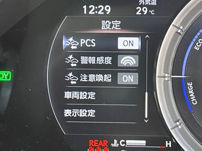 2021 Lexus LS 缩略图 6