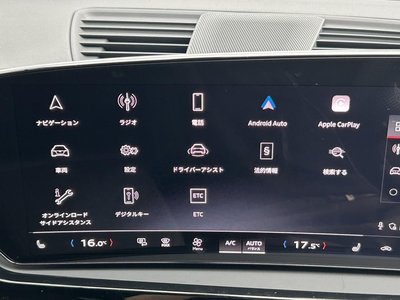 صورة مصغرة 6 لـ 2025 AUDI A5 AVANT