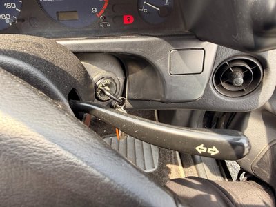 1990 Nissan SKYLINE COUPE 缩略图 38