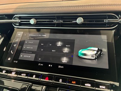 2025 Aston Martin DB12 缩略图 35