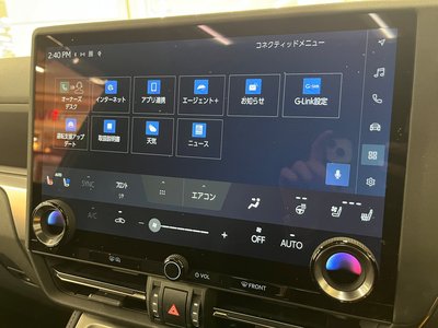 2025 Lexus GX 缩略图 125