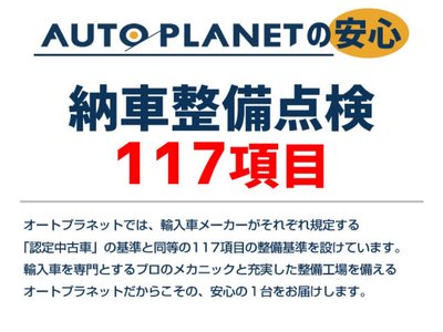 2025 Lexus GX 缩略图 261