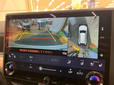 2025 Lexus GX 缩略图 146