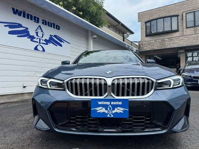 2025 BMW 3 SERIES TOURING photo 7