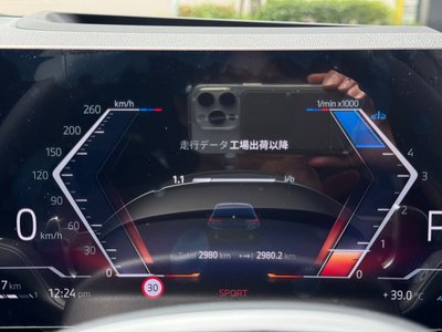 2025 BMW 3 SERIES TOURING thumbnail 32