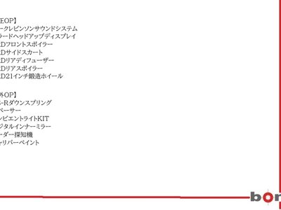 2017 Lexus LC 缩略图 5
