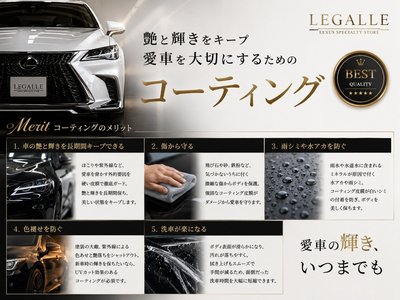 2024 Lexus IS thumbnail 52