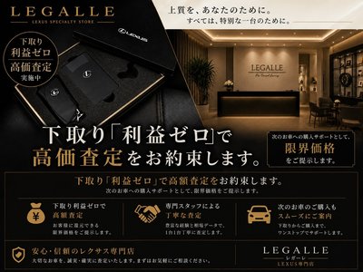 2024 Lexus IS photo 3