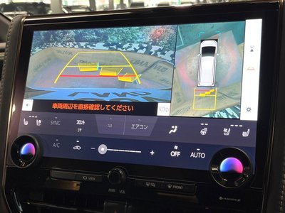 2025 Toyota ALPHARD — миниатюра 7