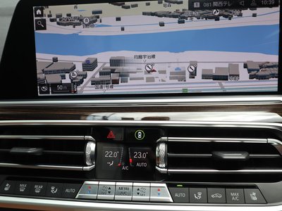 2019 BMW X5 缩略图 47