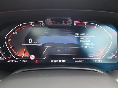 2019 BMW X5 缩略图 48