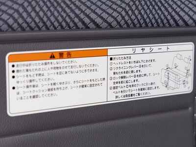 2015 Toyota LAND CRUISER 70 照片 67