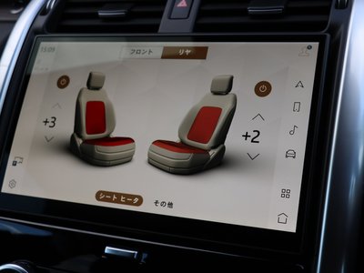 2025 LAND Rover DISCOVERY thumbnail 88