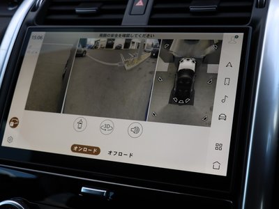 2025 LAND Rover DISCOVERY thumbnail 90