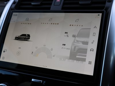 2025 LAND Rover DISCOVERY thumbnail 83