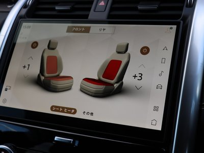 2025 LAND Rover DISCOVERY thumbnail 85