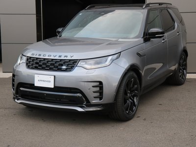 2025 LAND Rover DISCOVERY thumbnail 23