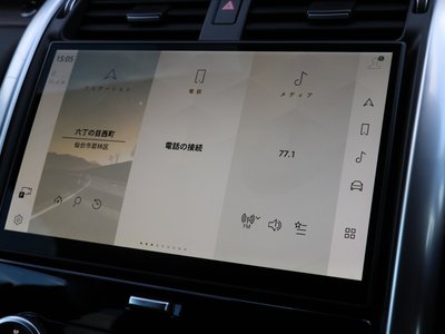 2025 LAND Rover DISCOVERY thumbnail 78
