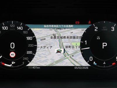 2025 LAND Rover DISCOVERY thumbnail 69