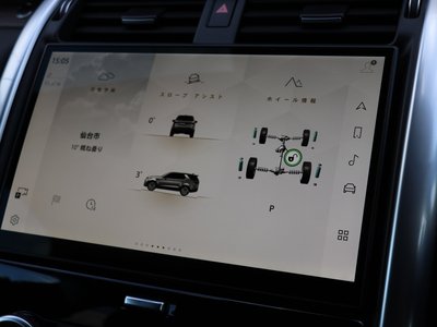 2025 LAND Rover DISCOVERY thumbnail 81