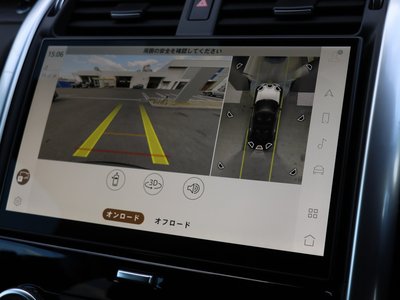 2025 LAND Rover DISCOVERY thumbnail 99