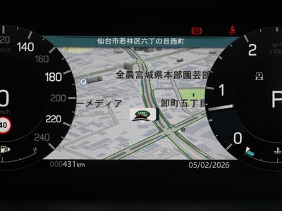 2025 LAND Rover DISCOVERY thumbnail 71