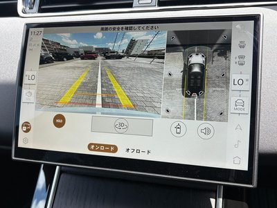 2025 LAND Rover RANGE ROVER EVOQUE thumbnail 24