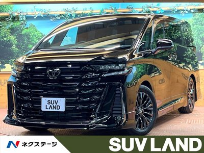 صورة 1 لـ 2023 Toyota VELLFIRE