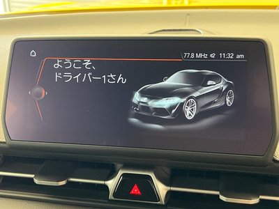 صورة 27 لـ 2020 Toyota SUPRA