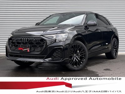 2026 AUDI Q8 照片 1