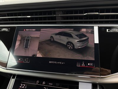 2026 AUDI Q8 照片 69